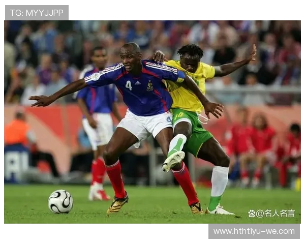 世界杯赛场回顾：国家队巅峰对决与精彩表现分析