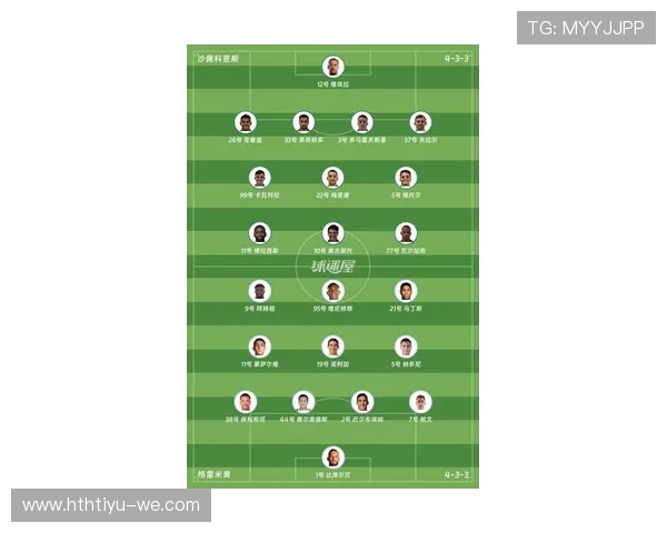 西甲最新赛季战况分析与球队状态全解析